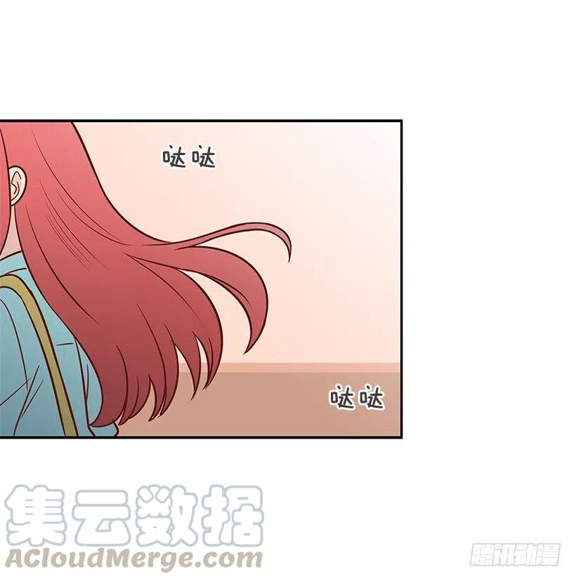 信物(1/2)-第75话