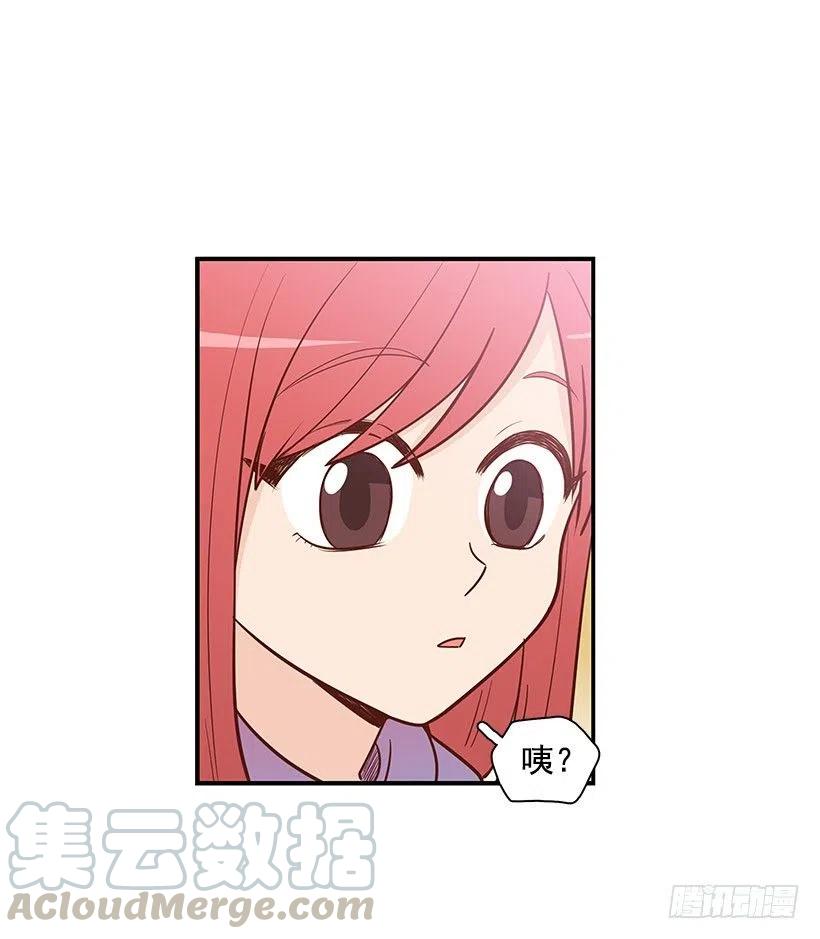 信物(1/2)-第75话