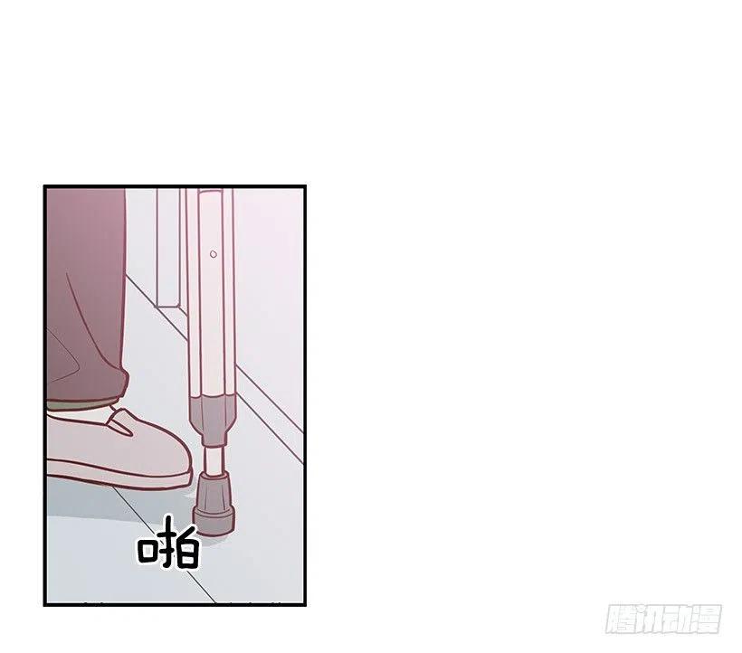 英雄-第77话