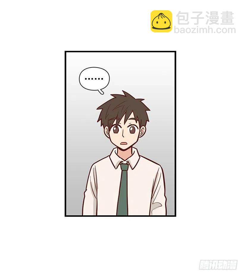 英雄-第77话