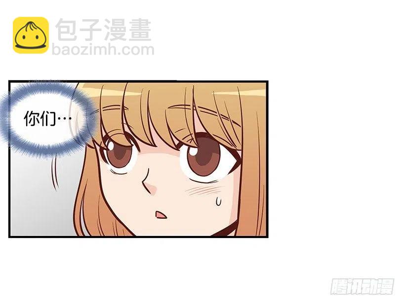 英雄-第77话
