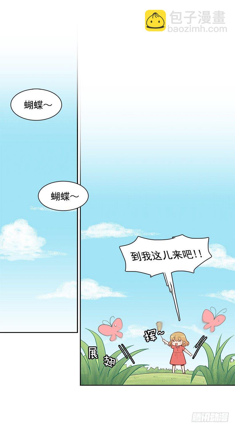许愿-第9话