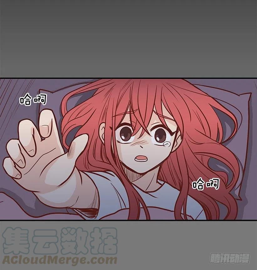 失落(1/2)-第81话