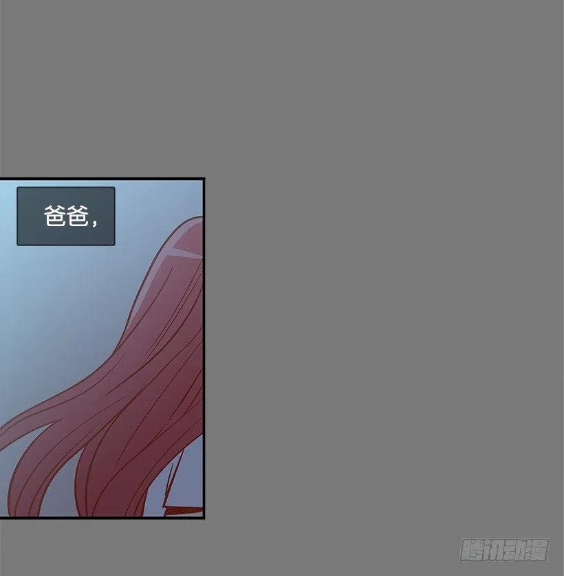 失落(1/2)-第81话