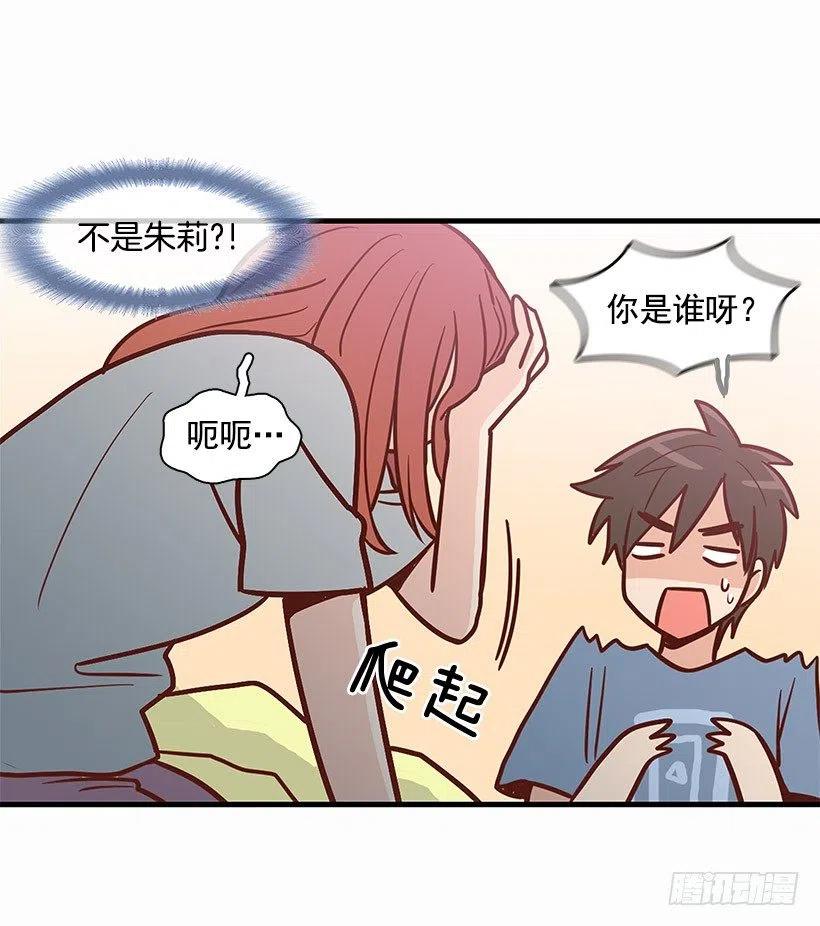 失落(1/2)-第81话