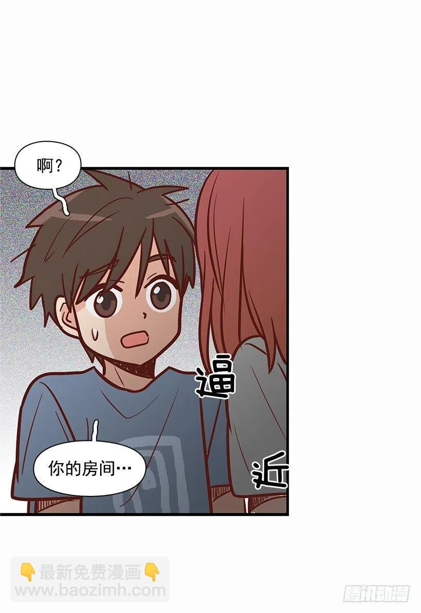 失落(1/2)-第81话