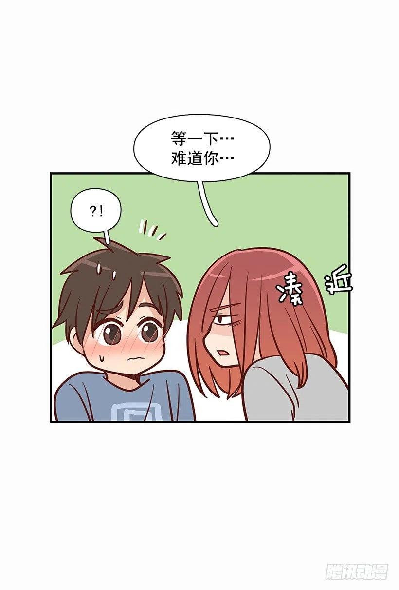 失落(1/2)-第81话