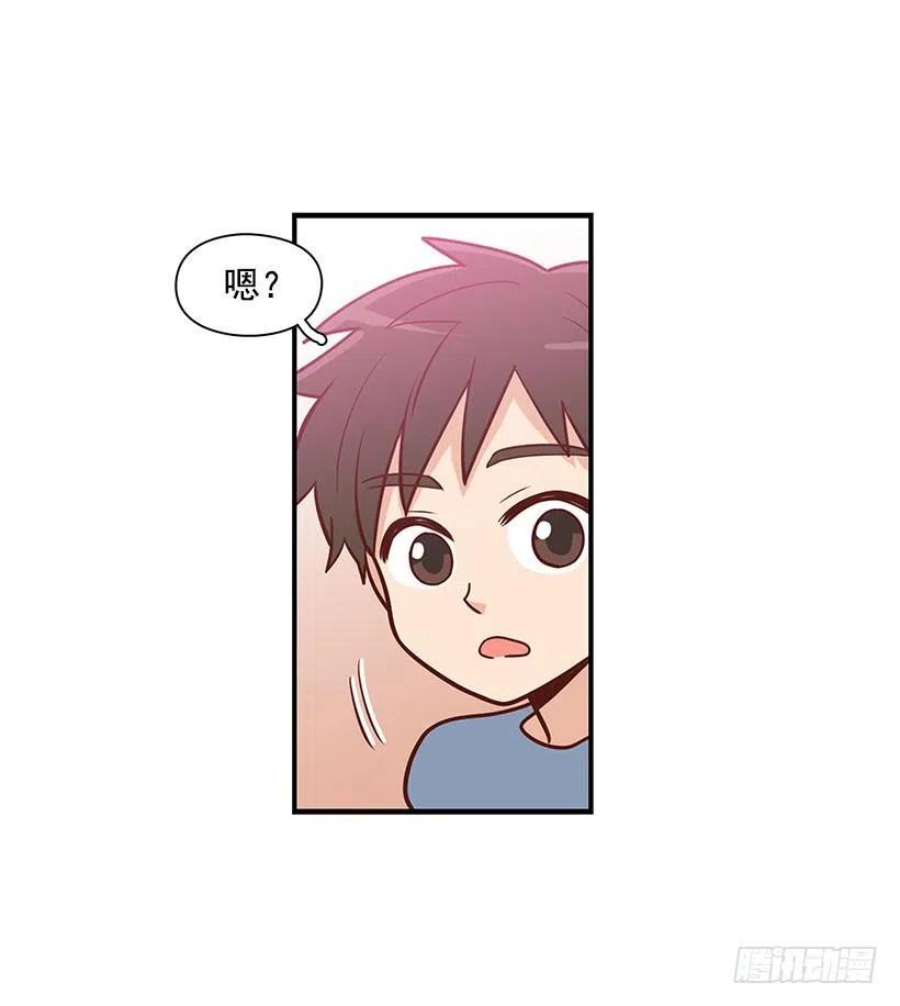 做错事-第83话