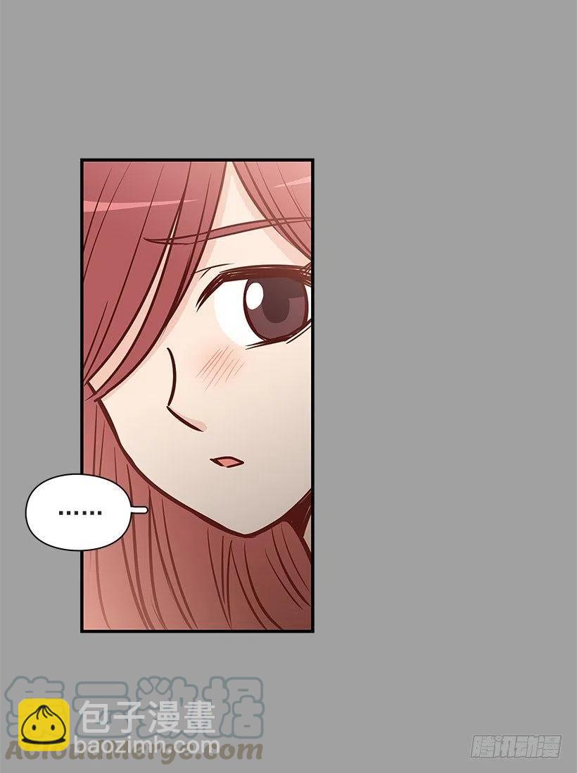 过去-第85话