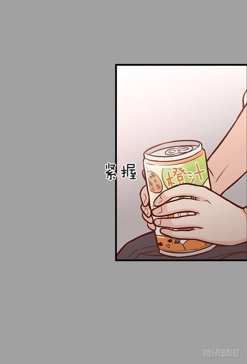 过去-第85话