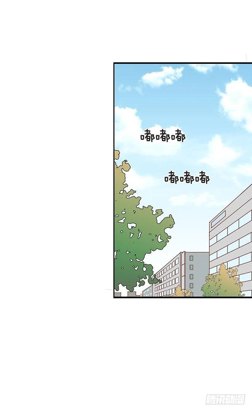过去-第85话