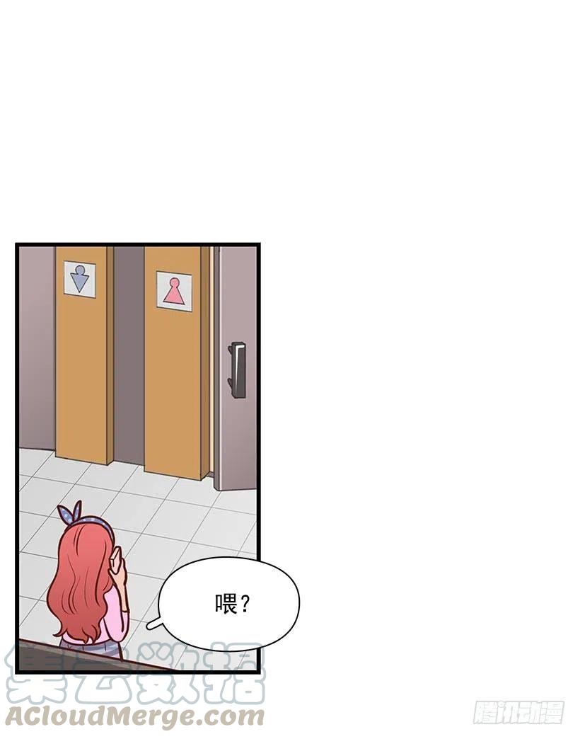 过去-第85话