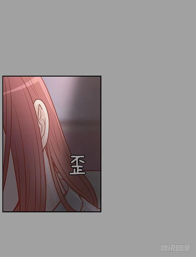 过去-第85话
