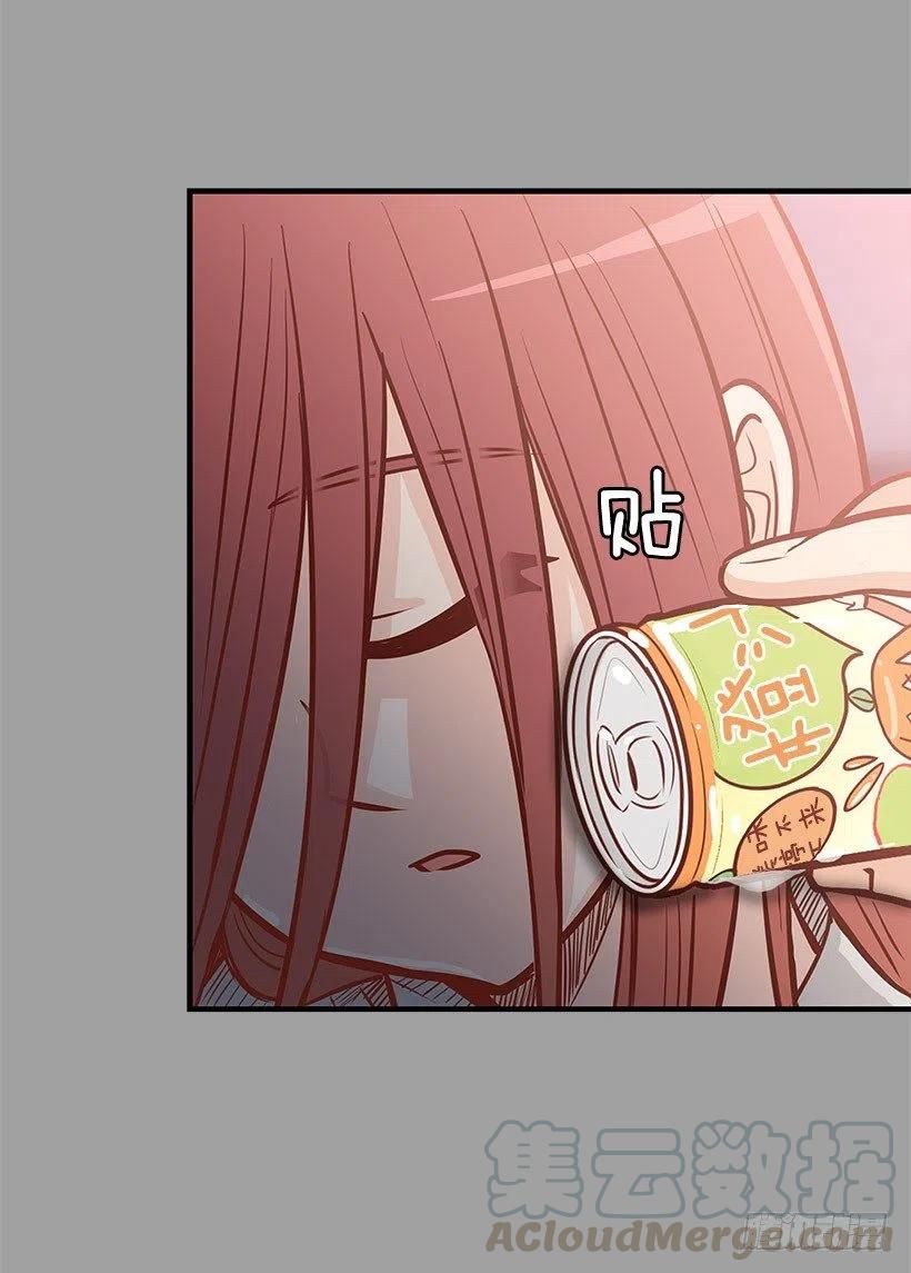 过去-第85话