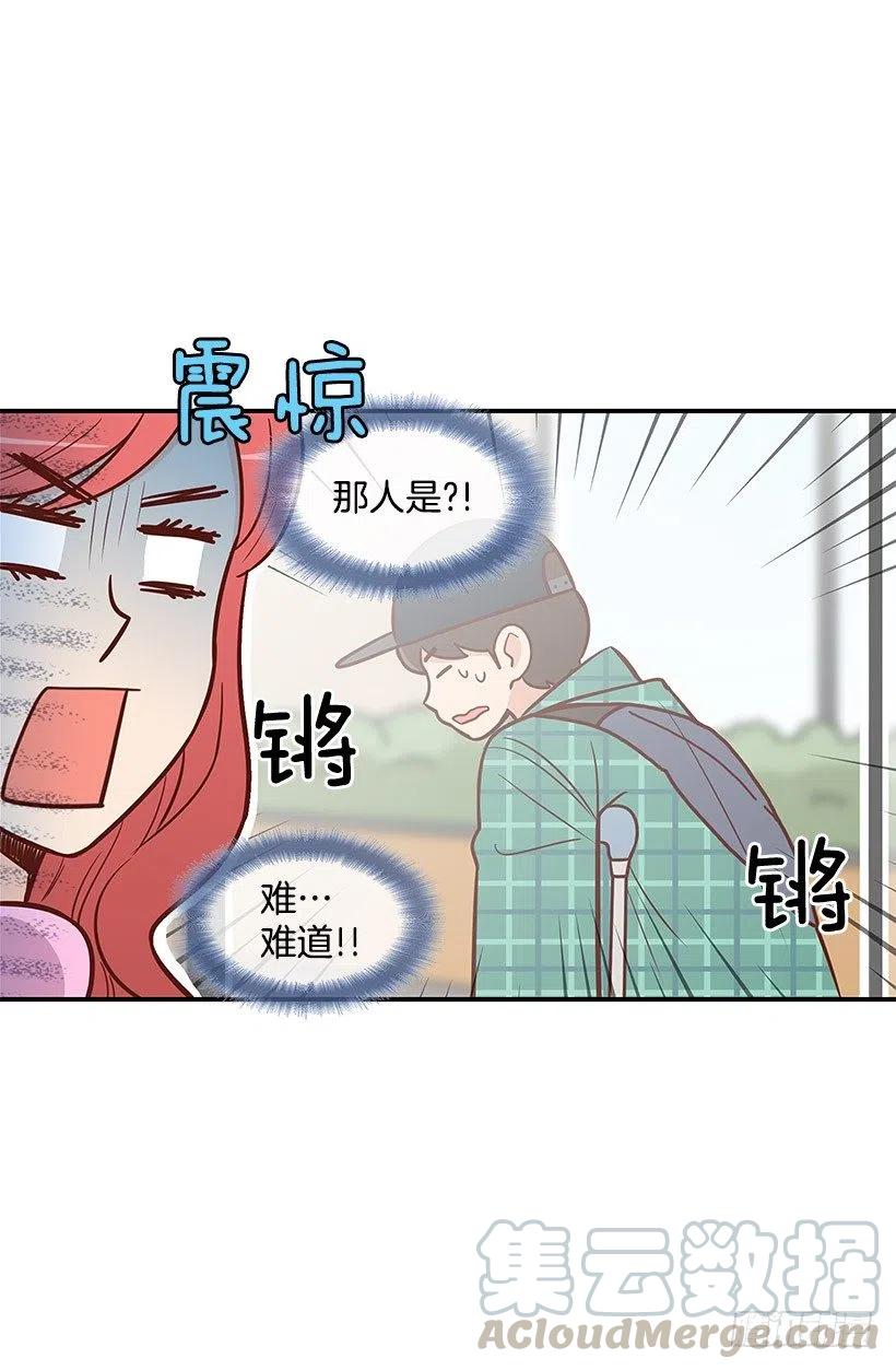 解释-第87话