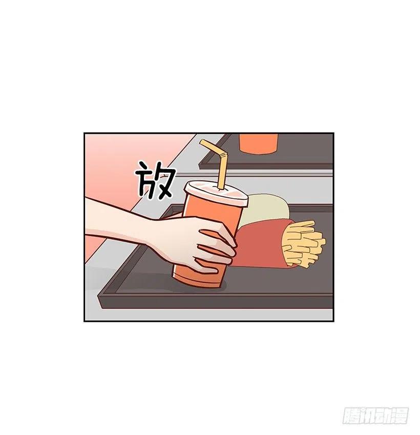 解释-第87话