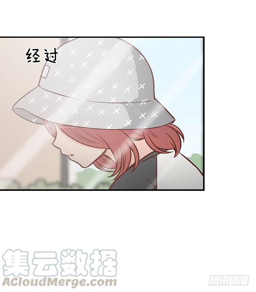 解释-第87话