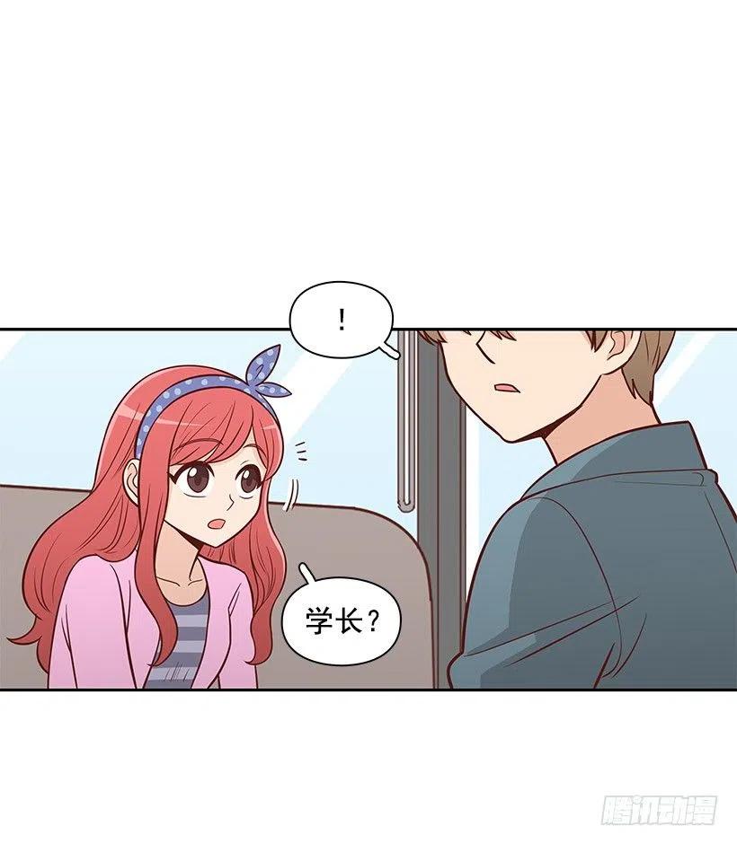 解释-第87话