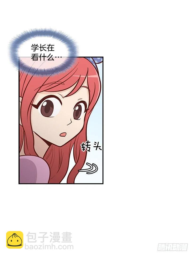 解释-第87话