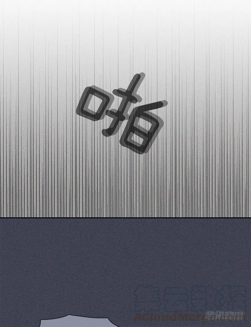 碰面-第89话