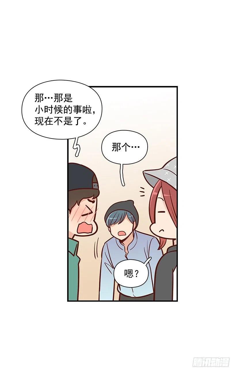 碰面-第89话