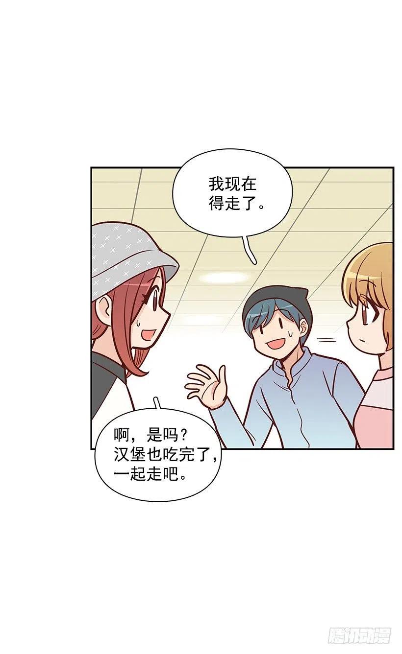 碰面-第89话