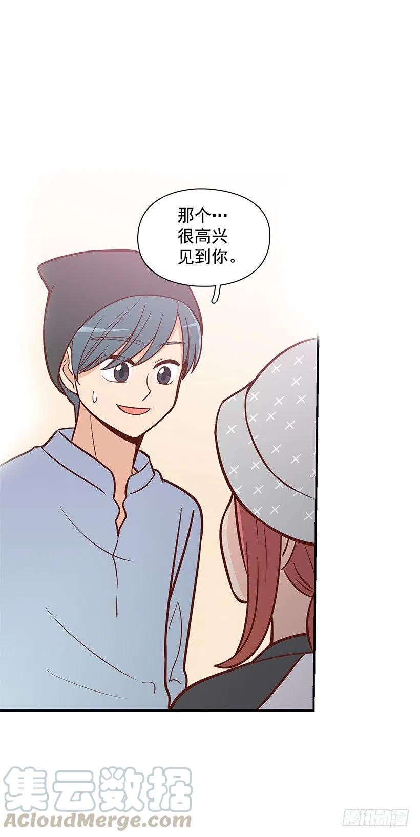 碰面-第89话