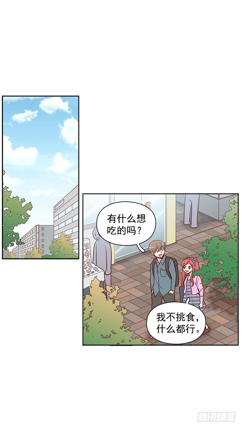 碰面-第89话