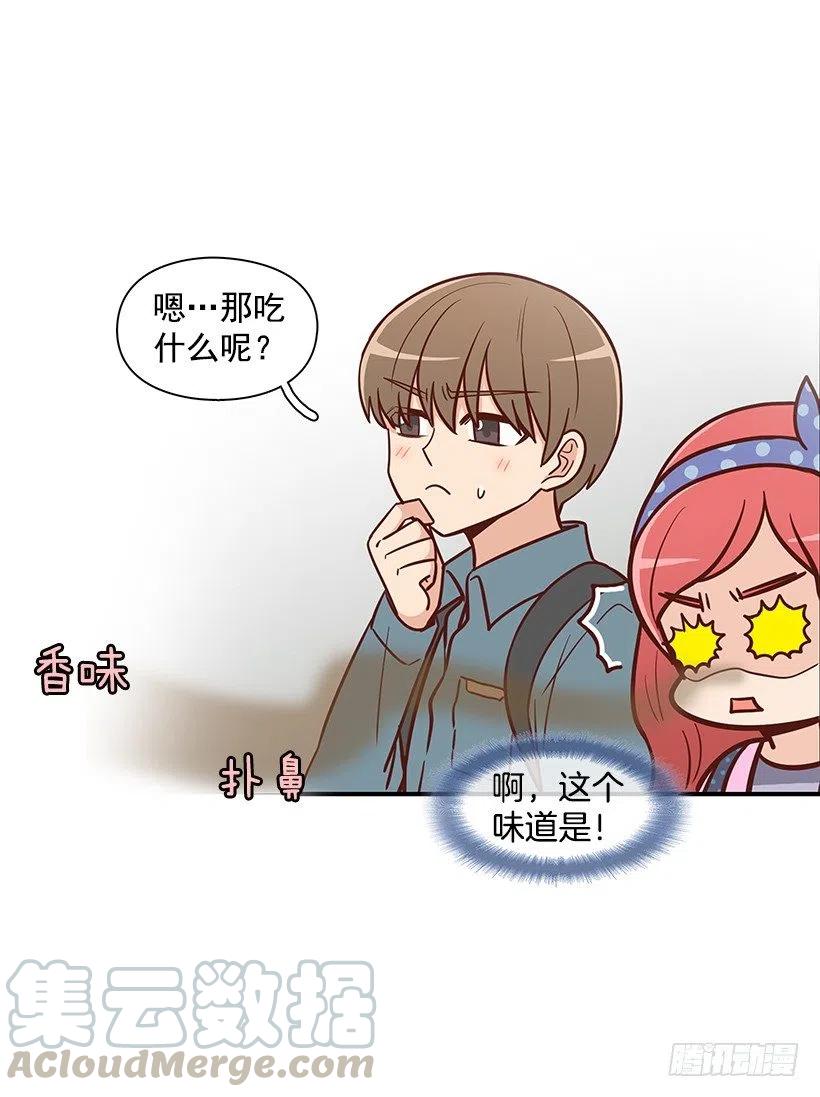 碰面-第89话