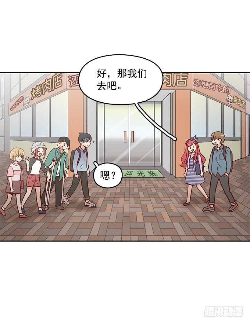 碰面-第89话