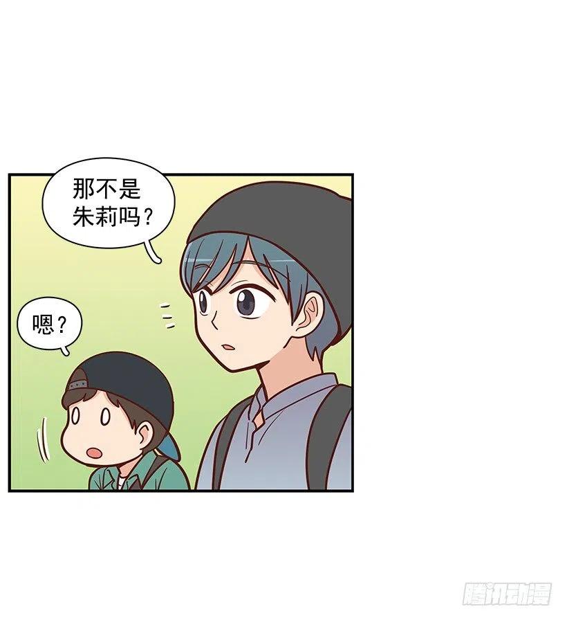 碰面-第89话