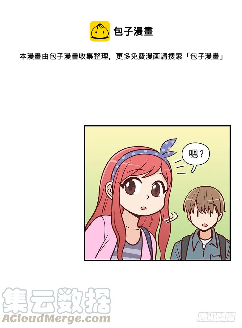 碰面-第89话