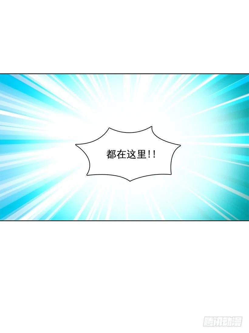 碰面-第89话