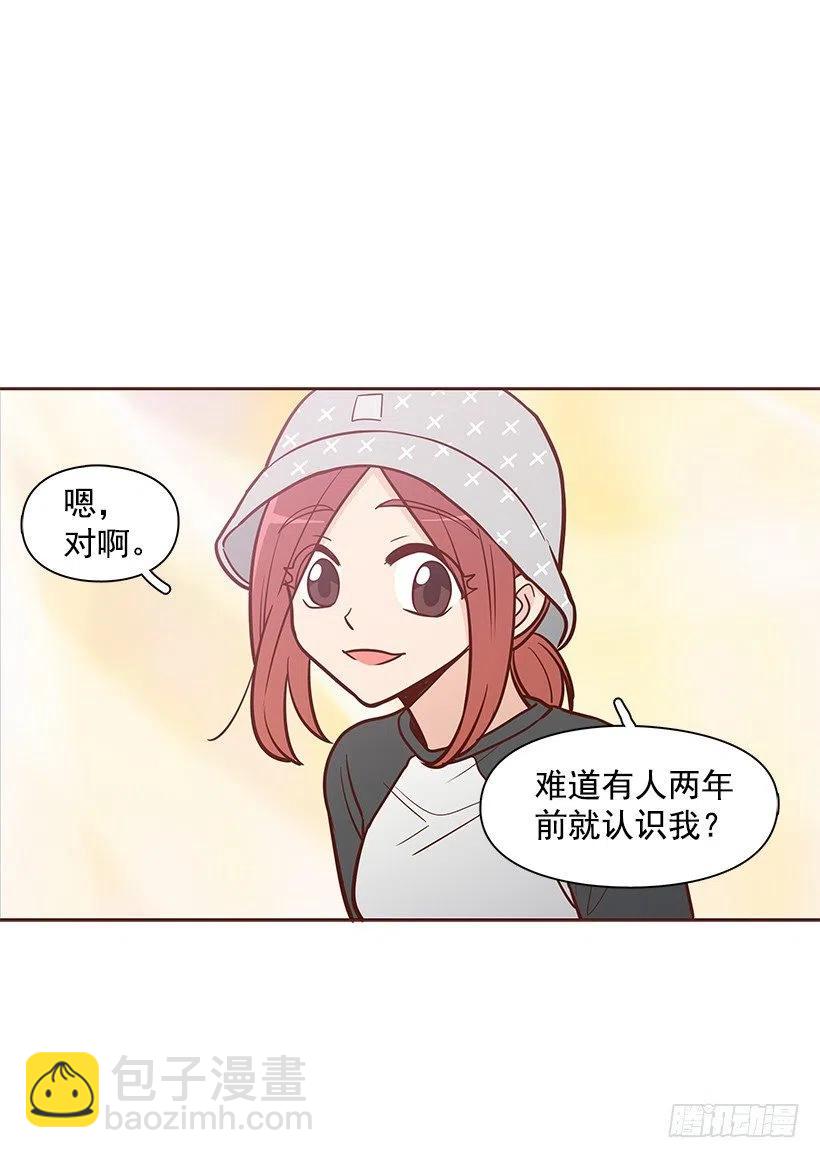 碰面-第89话