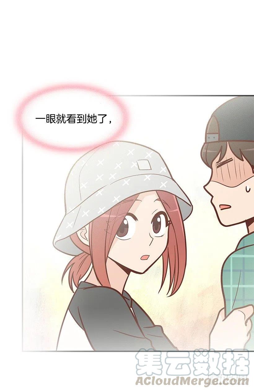 爸爸-第91话