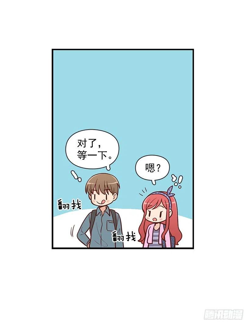 爸爸-第91话