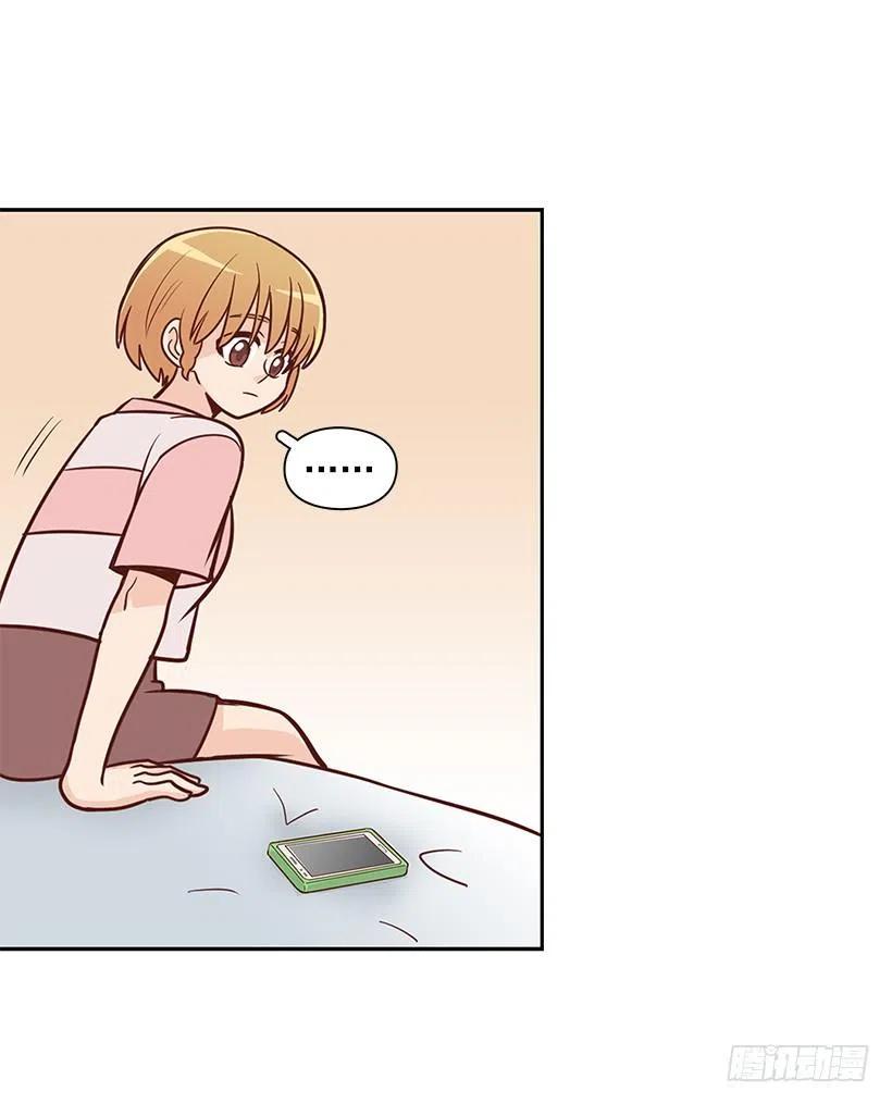 爸爸-第91话