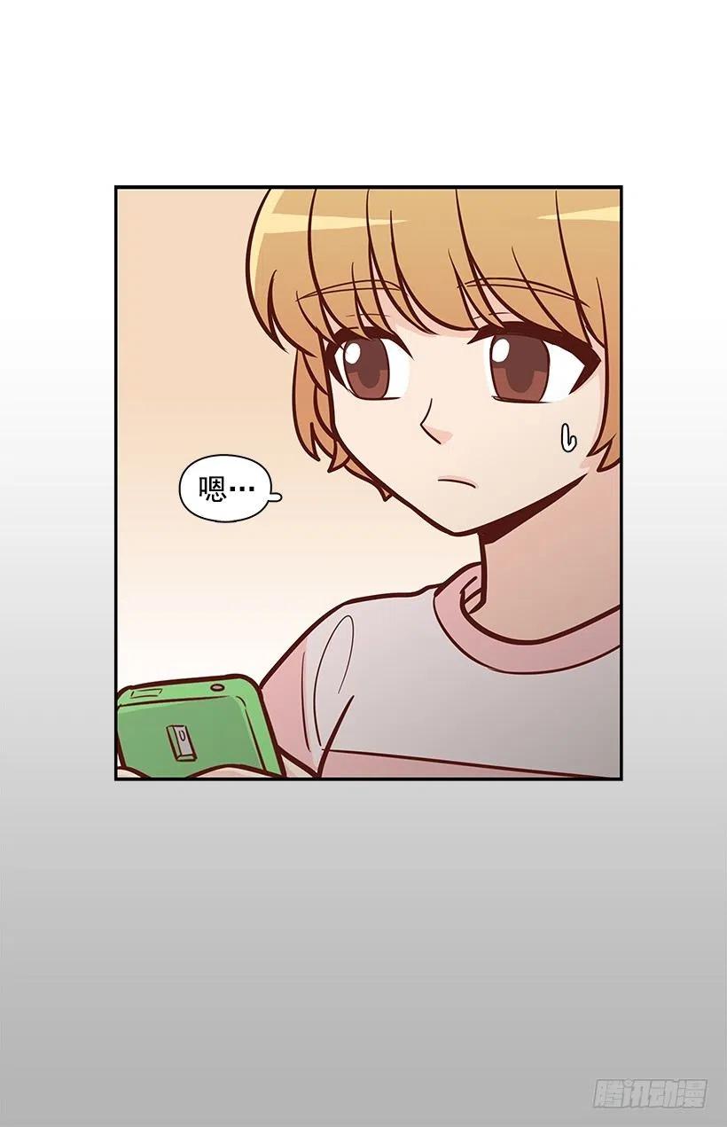 爸爸-第91话