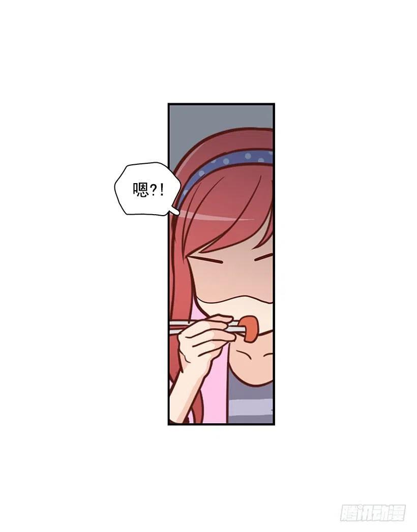 爸爸-第91话