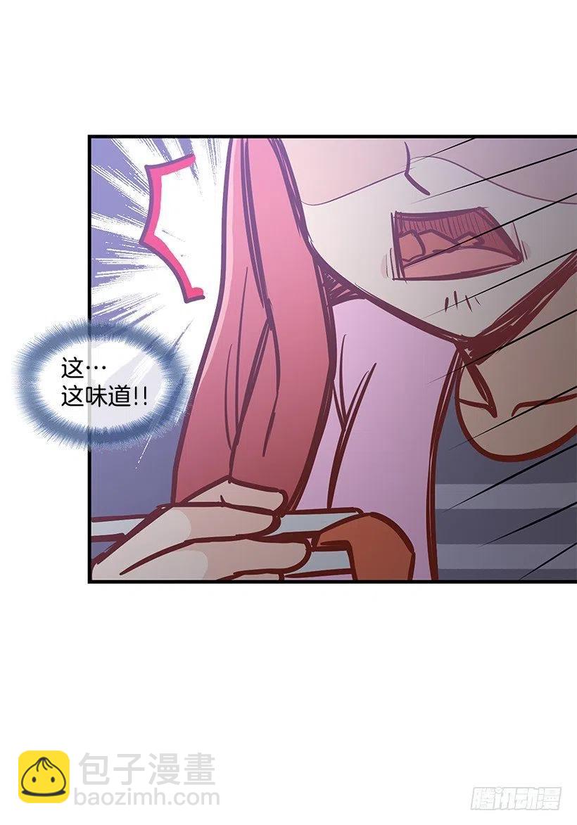 爸爸-第91话