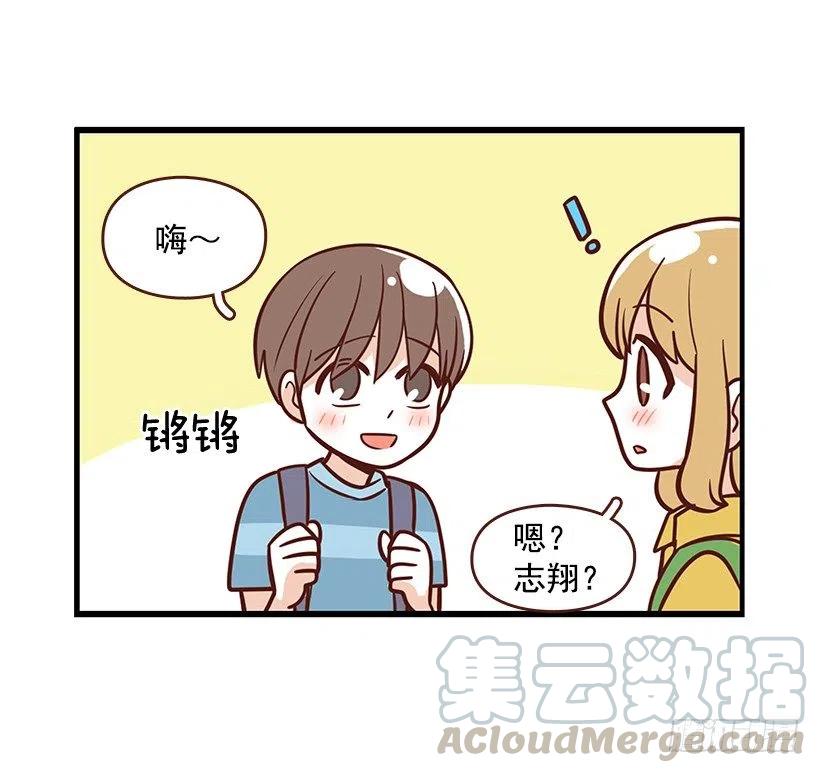 番外篇(2)-第93话