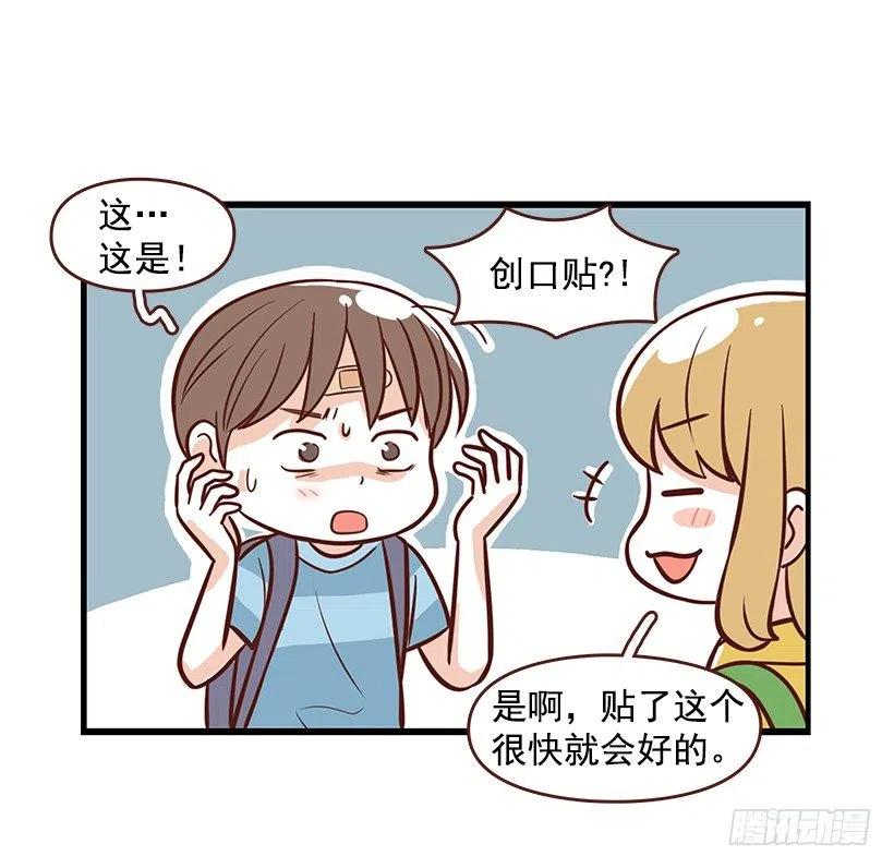 番外篇(2)-第93话