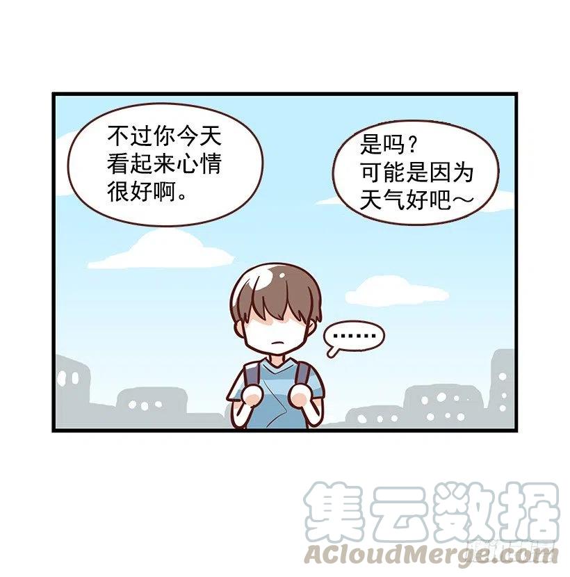 番外篇(2)-第93话