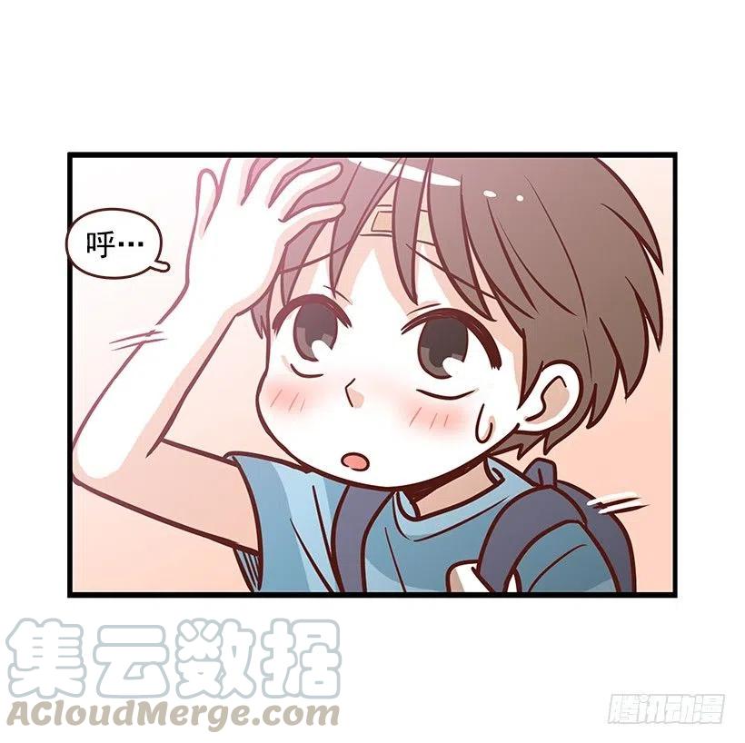 番外篇(2)-第93话