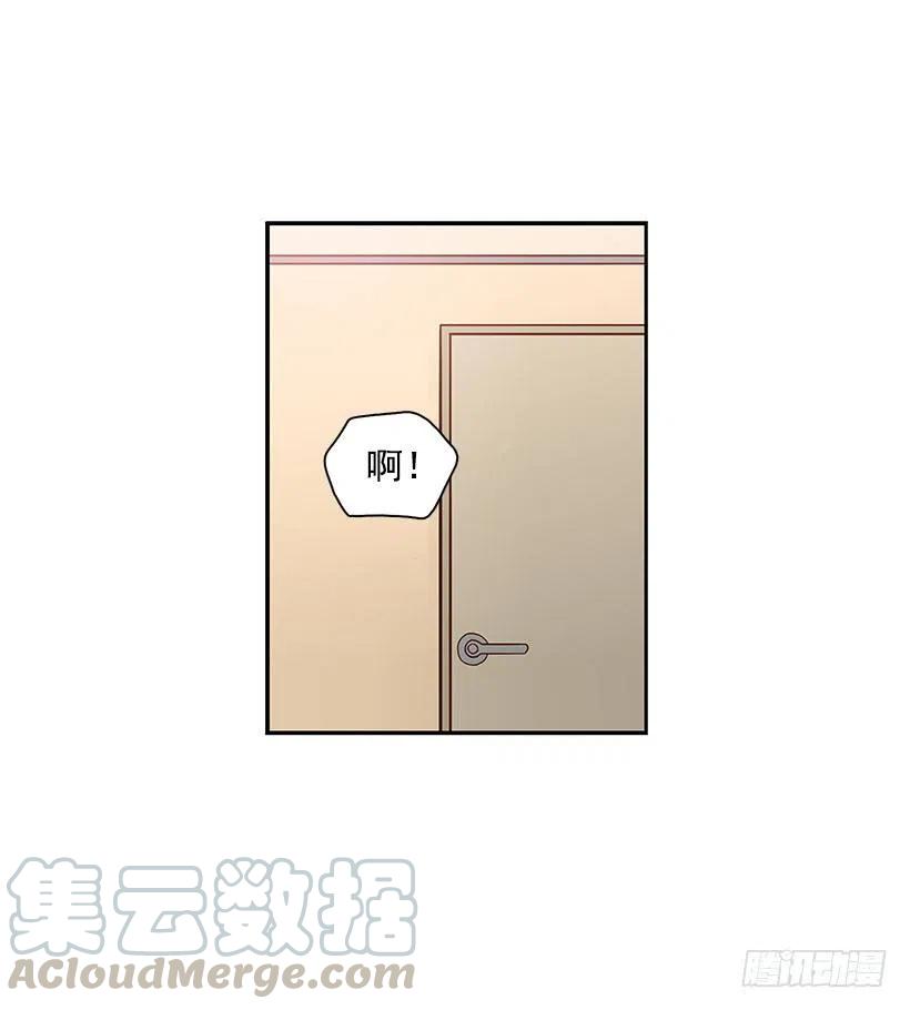 约会-第95话