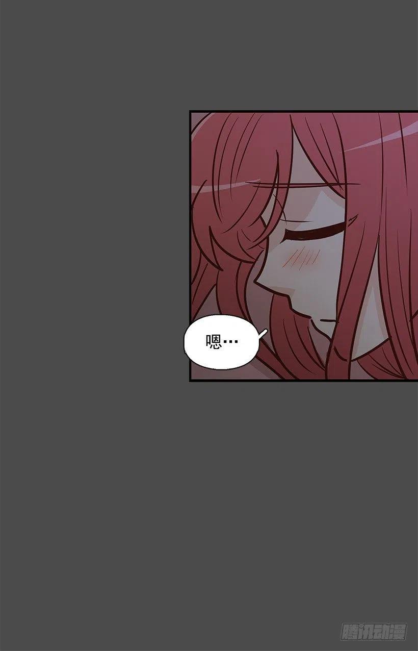 骗你的-第97话