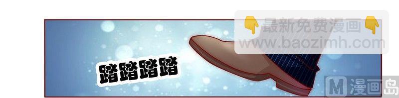第1话 天价交易-第1话
