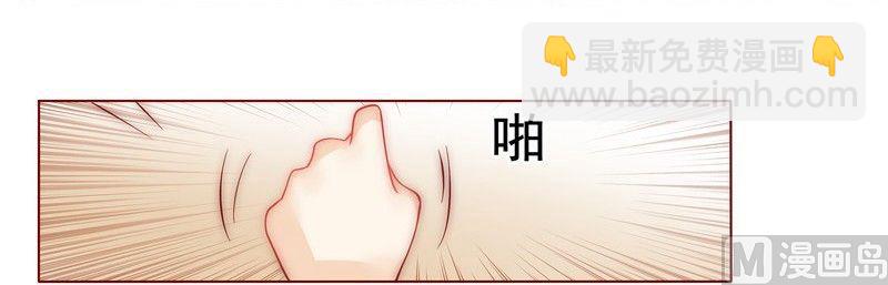 第1话 天价交易-第1话