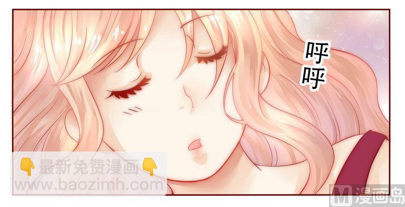 第11话 工作？那种事？-第11话