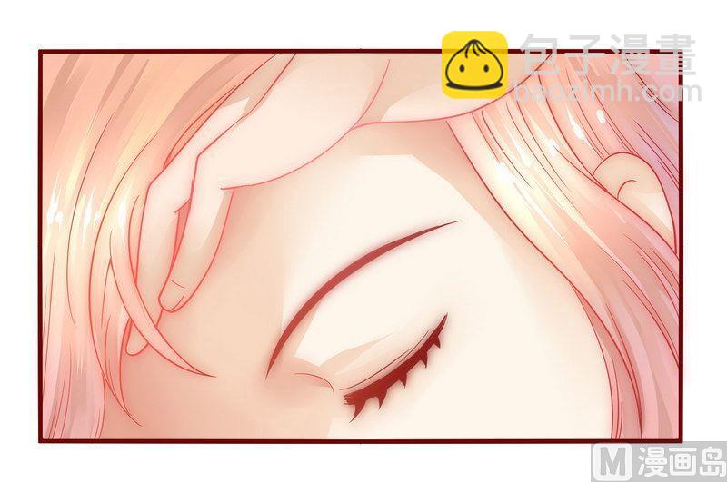 第11话 工作？那种事？-第11话